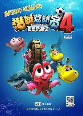 国产精品久久国产三级国不卡顿