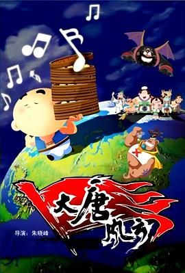 羞羞漫画无遮挡